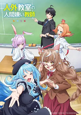 千金归来 逆袭复仇短剧海报